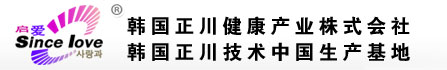 青岛双杰电气有限公司